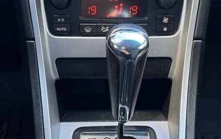 Peugeot 307 I, 2007 год, 480 000 рублей, 12 фотография