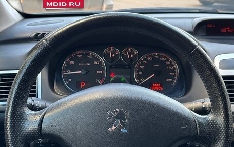 Peugeot 307 I, 2007 год, 480 000 рублей, 10 фотография