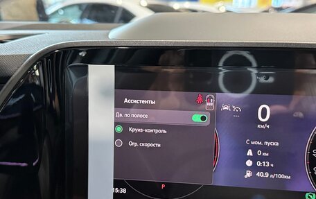 Skoda Kodiaq, 2025 год, 5 570 000 рублей, 18 фотография