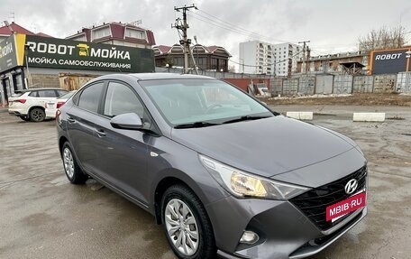 Hyundai Solaris II рестайлинг, 2022 год, 1 500 000 рублей, 6 фотография