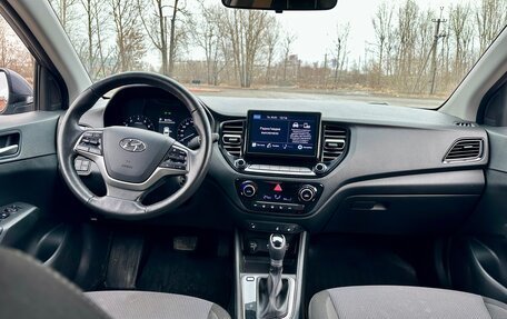 Hyundai Solaris II рестайлинг, 2022 год, 1 500 000 рублей, 17 фотография