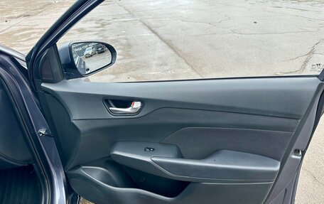 Hyundai Solaris II рестайлинг, 2022 год, 1 500 000 рублей, 20 фотография