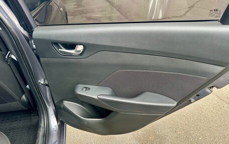 Hyundai Solaris II рестайлинг, 2022 год, 1 500 000 рублей, 22 фотография