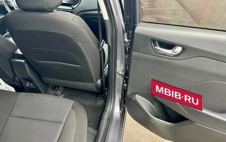 Hyundai Solaris II рестайлинг, 2022 год, 1 500 000 рублей, 21 фотография