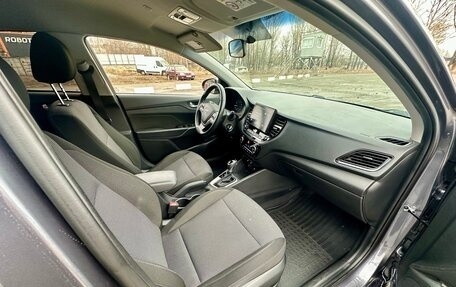 Hyundai Solaris II рестайлинг, 2022 год, 1 500 000 рублей, 19 фотография