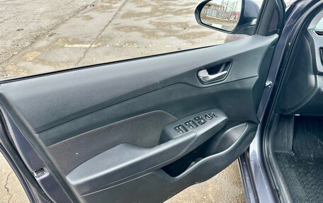 Hyundai Solaris II рестайлинг, 2022 год, 1 500 000 рублей, 25 фотография