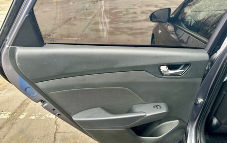 Hyundai Solaris II рестайлинг, 2022 год, 1 500 000 рублей, 23 фотография