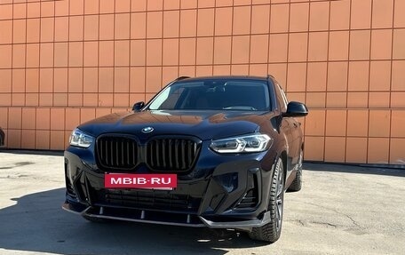 BMW X3, 2022 год, 5 700 000 рублей, 2 фотография