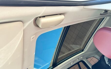 BMW X3, 2022 год, 5 700 000 рублей, 19 фотография