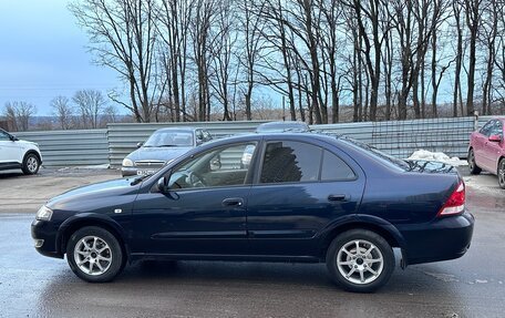 Nissan Almera Classic, 2012 год, 635 000 рублей, 7 фотография