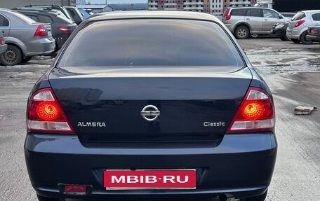 Nissan Almera Classic, 2012 год, 635 000 рублей, 5 фотография