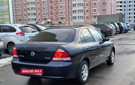 Nissan Almera Classic, 2012 год, 635 000 рублей, 4 фотография
