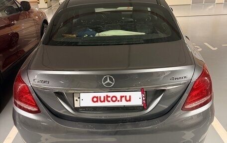 Mercedes-Benz C-Класс, 2018 год, 2 700 000 рублей, 8 фотография