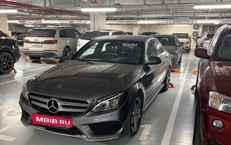 Mercedes-Benz C-Класс, 2018 год, 2 700 000 рублей, 5 фотография