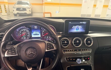 Mercedes-Benz C-Класс, 2018 год, 2 700 000 рублей, 15 фотография