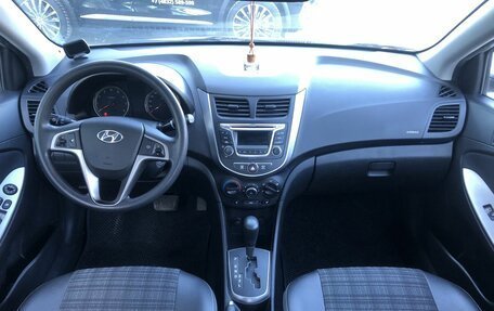 Hyundai Solaris II рестайлинг, 2016 год, 1 110 000 рублей, 10 фотография