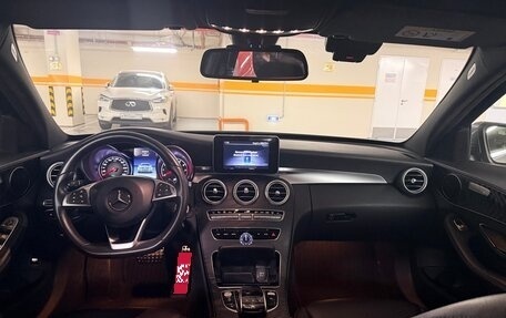 Mercedes-Benz C-Класс, 2018 год, 2 700 000 рублей, 14 фотография