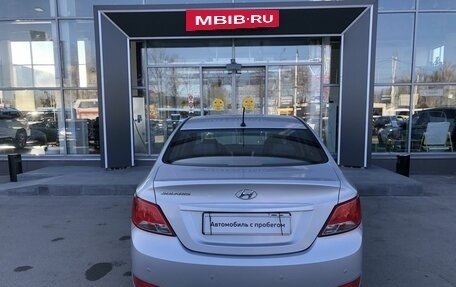 Hyundai Solaris II рестайлинг, 2016 год, 1 110 000 рублей, 6 фотография