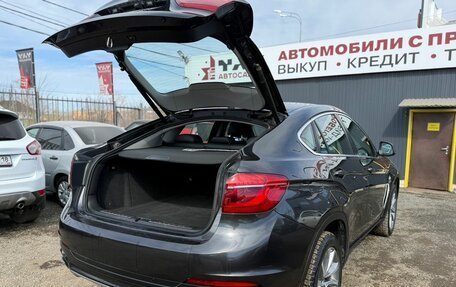 BMW X6, 2019 год, 4 450 000 рублей, 9 фотография