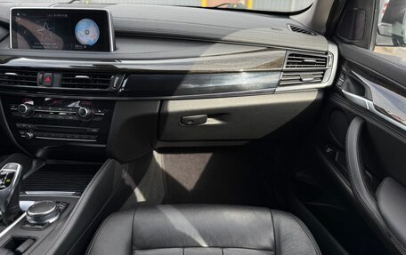 BMW X6, 2019 год, 4 450 000 рублей, 18 фотография