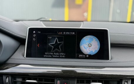 BMW X6, 2019 год, 4 450 000 рублей, 24 фотография