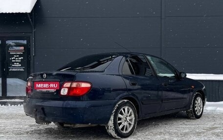 Nissan Almera, 2005 год, 300 000 рублей, 6 фотография