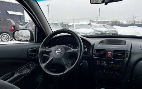 Nissan Almera, 2005 год, 300 000 рублей, 11 фотография