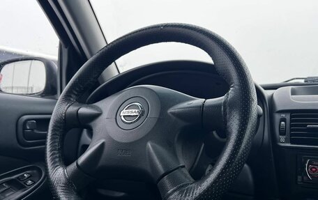 Nissan Almera, 2005 год, 300 000 рублей, 12 фотография