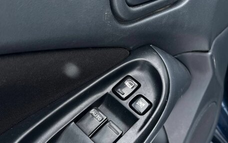 Nissan Almera, 2005 год, 300 000 рублей, 24 фотография