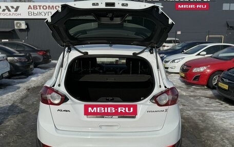 Ford Kuga III, 2012 год, 1 320 000 рублей, 12 фотография