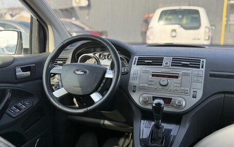 Ford Kuga III, 2012 год, 1 320 000 рублей, 15 фотография