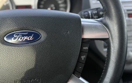 Ford Kuga III, 2012 год, 1 320 000 рублей, 18 фотография