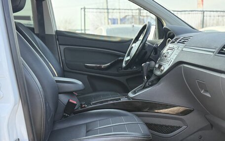 Ford Kuga III, 2012 год, 1 320 000 рублей, 24 фотография
