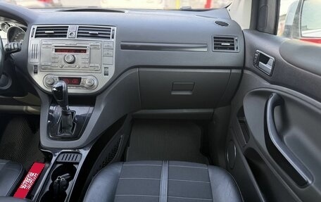 Ford Kuga III, 2012 год, 1 320 000 рублей, 21 фотография