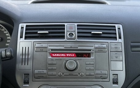 Ford Kuga III, 2012 год, 1 320 000 рублей, 26 фотография