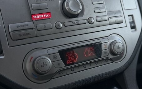 Ford Kuga III, 2012 год, 1 320 000 рублей, 27 фотография