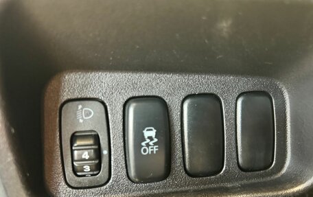 Mitsubishi Outlander III рестайлинг 3, 2010 год, 1 200 000 рублей, 12 фотография