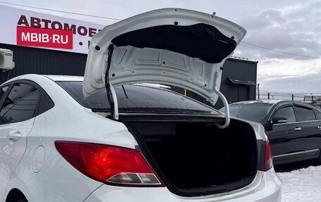 Hyundai Solaris II рестайлинг, 2016 год, 890 000 рублей, 8 фотография