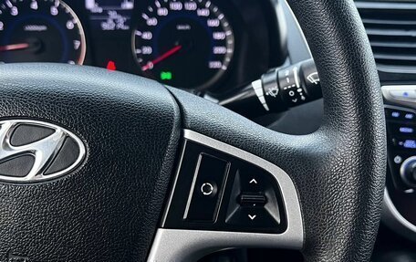 Hyundai Solaris II рестайлинг, 2016 год, 890 000 рублей, 15 фотография