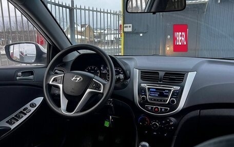 Hyundai Solaris II рестайлинг, 2016 год, 890 000 рублей, 13 фотография