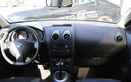 Nissan Qashqai, 2013 год, 1 099 000 рублей, 15 фотография