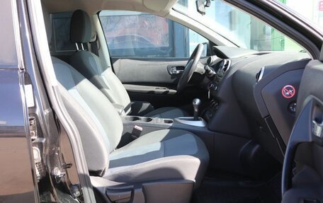 Nissan Qashqai, 2013 год, 1 099 000 рублей, 13 фотография