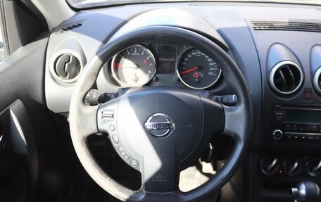 Nissan Qashqai, 2013 год, 1 099 000 рублей, 16 фотография