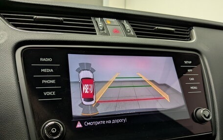 Skoda Octavia, 2019 год, 2 390 000 рублей, 26 фотография