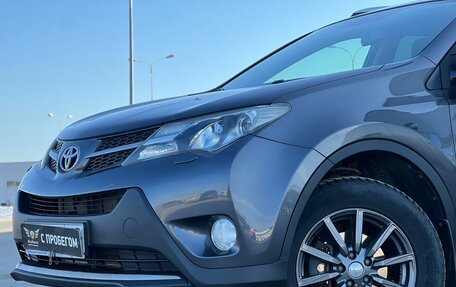 Toyota RAV4, 2014 год, 1 999 000 рублей, 2 фотография