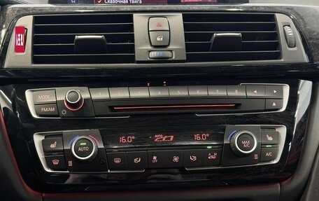 BMW 4 серия, 2018 год, 3 649 000 рублей, 11 фотография