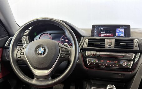 BMW 4 серия, 2018 год, 3 649 000 рублей, 20 фотография