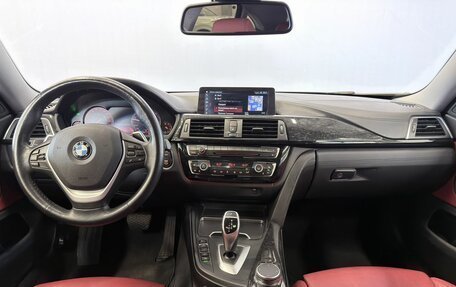 BMW 4 серия, 2018 год, 3 649 000 рублей, 19 фотография