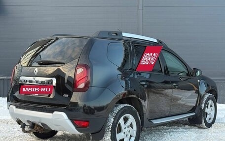 Renault Duster I рестайлинг, 2016 год, 960 000 рублей, 6 фотография