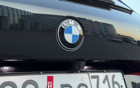 BMW X5, 2021 год, 9 000 000 рублей, 9 фотография